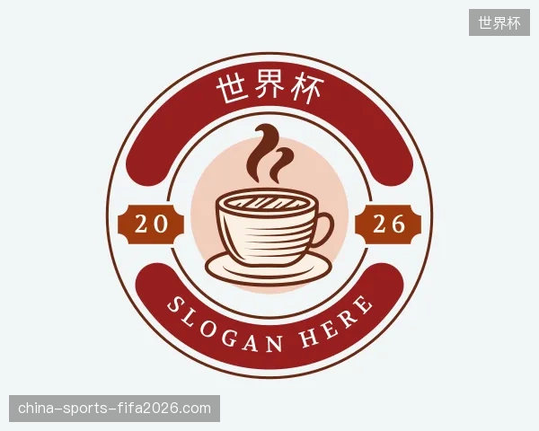 了解世界杯官方